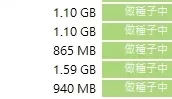 [转载搬运] 11/26 ☆小渣男私藏5部FC2-720P合集【高清无码】【5V5.5G种子】 [5V+5.5G][磁力链接]