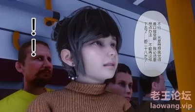 <b style='color: red;'>[已失效] </b>[转载搬运] [2023.10.13][衣一我的妻子是魅魔天使序章+01 都市 熟女人妻 猎奇 ] [339P] [xG+资源大小][百度盘]