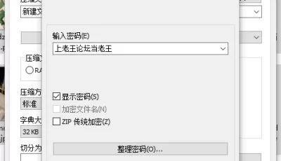 [自行打包] 小红书旗袍熟女港风网红系列+陈都灵热舞 [1P+36V+135MB][百度盘]