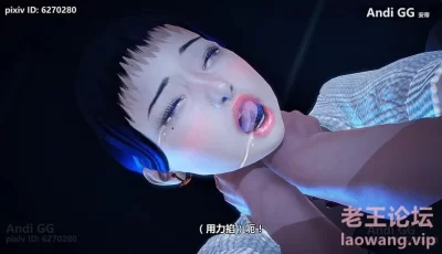 <b style='color: red;'>[已失效] </b>[转载搬运] [2023.10.24][最后的纪念物 1-3（完结） 重口味 血腥 暴力 NTR 猎奇] [258P] [xG+资源大小][百度盘]