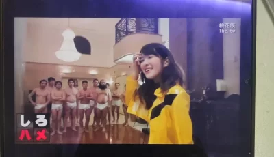 [转载搬运] 满头大汉了，清纯美女被一群宅男轮番内射 [1+423m][附件下载]