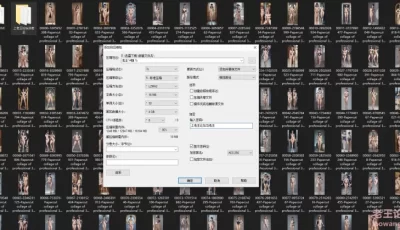 [自行打包] AI,高清，美少女战士，可定制长相 [p834+1.24 GB][百度盘]