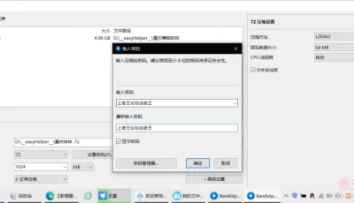 [转载搬运] 重庆舞蹈妹妹多种方式榨精 [15v+4.06G][百度盘]