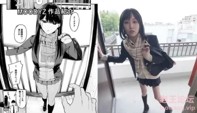 [转载搬运] 本子入り浸りギャルにま〇こ使わせて貰う話的真人翻拍 [1v+4.9G][附件下载]