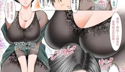 <b style='color: red;'>[已失效] </b>[转载搬运] 酒吞老师全彩无修三部曲[收藏集] [127p+40M][百度盘]