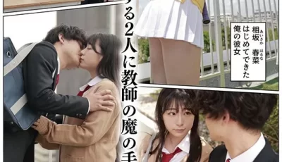 [转载搬运] MIMK-140 销售25万真人改编 今天我又要被那个男人干下流老... [1v+4.57GB][磁力链接]