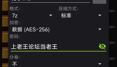 [自行打包] 厕所里的花子 [1v+1g][百度盘]