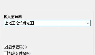 <b style='color: red;'>[已失效] </b>[自行打包] 意识控制系统 [1480p+1.7G][百度盘]