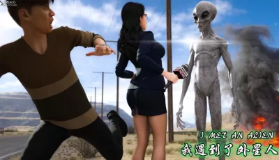 <b style='color: red;'>[已失效] </b>[自行打包] [3D]我遇到了外星人(皮物) [252p+234MB][百度盘]