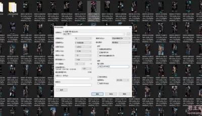 [自行打包] AI,高清，连衣丝袜，可定制长相 [p215+564 MB][百度盘]