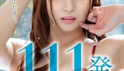 [转载搬运] 顏射記錄111發濃濁精液美谷朱里 [無碼流出] [1V+5.2G][附件下载]