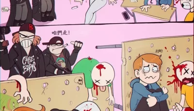 <b style='color: red;'>[已失效] </b>[自行打包] [全彩美漫] 极度政治不正确 “Shadbase：One Page” [213p+107M][百度盘]