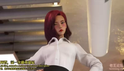 <b style='color: red;'>[已失效] </b>[转载搬运] 3D全彩/无修】黑丝女老板+停尸房 (完)【242M】 [1+242m][百度盘]
