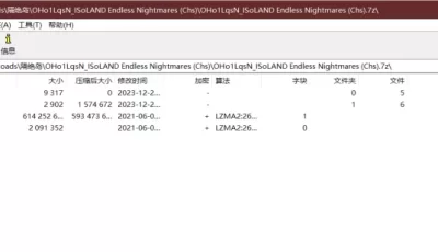<b style='color: red;'>[已失效] </b>[自行打包] 隔绝岛 番外（补） [1+567mb][百度盘]
