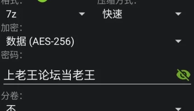 <b style='color: red;'>[已失效] </b>[自行打包] 微胖萝莉小冰[百度网盘2v/108P/3G] [2V/108P+3G][百度盘]