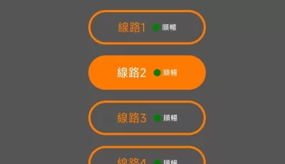 【软件分享】最新禁漫娘app（不用翻墙）