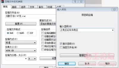 <b style='color: red;'>[已失效] </b>[自行打包] 无码韩漫  沉醉于你（drunk ou you）  自译至第二章 [1本+605M][百度盘]
