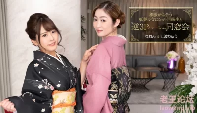 [转载搬运] 01/06 ☆小色龜精挑5部FHD1080P合集【超清无码】【5V9.4G种子】 [5V+9.4G][磁力链接]