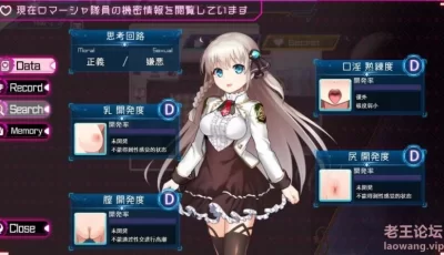 【PC】【日式SLG】公主协同效应-v23.12  云汉化版+Live2D画廊查看器