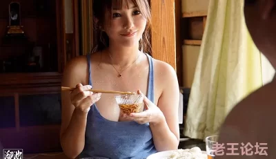 [转载搬运] MEYD-866 巨乳人妻诱惑对做爱无趣的男人做爱中出 天海翼[高... [1v+3.72GB][bt种子]