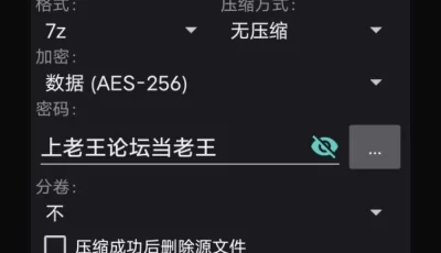 [自行打包] alpha画师合集 [np+4.48gb][百度盘]