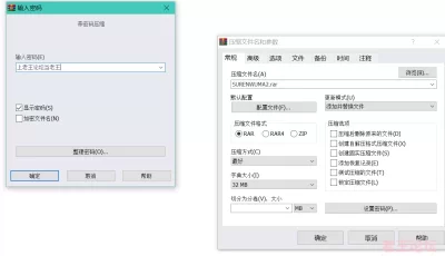 [自行打包] 素人无码系列第二弹(部分中出)步兵无修正無碼無修正 [5+20.5g][百度盘]