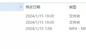 [自行打包] YMDD-257 美人老板娘的超绝浓厚亲吻 附送中出SEX 温泉旅行计... [1v+5.04G][百度盘]