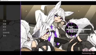 【双端】【欧美SLG】滥交-1.16.4 汉化版
