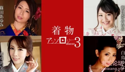 [转载搬运] 01/16 ☆小色龜精挑5部FHD1080P合集【超清无码】【5V11GB种子】 [5V+11GB][bt种子]