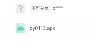 柔韧身体解锁各种姿势❤️一字马女神[汁汁][27V48P/3.1G]夸克