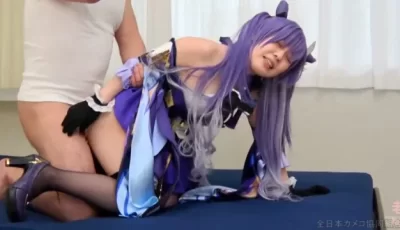 原神cosplay  f罩杯的刻晴  美少女颜值身材都很高