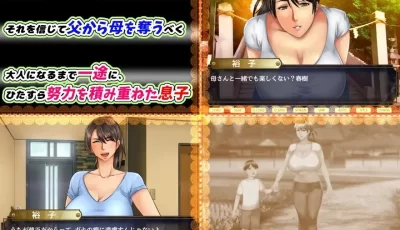 【PC】【日式拔作ADV】RJ259162 生肉版