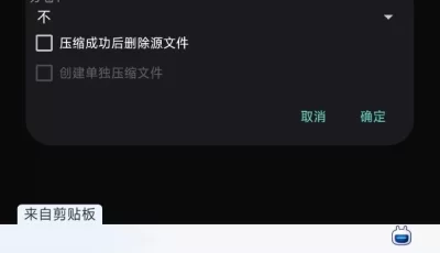 <b style='color: red;'>[已失效] </b>[自行打包] 国内作者的图片。 [700mb+700][百度盘]