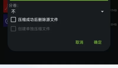 [自行打包] 宠物捕捉大师30 [136+28.97MB][百度盘]