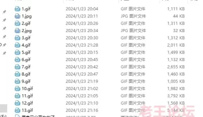 [自行打包] 黑鬼又分享女友了 1软妹币 新人第四帖 [1v，15p+3.75G][百度盘]