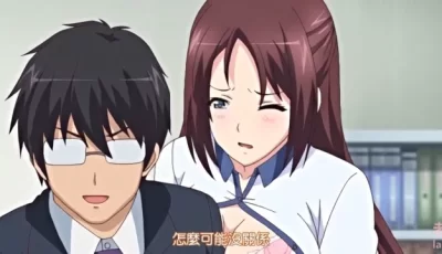 小日子里番推荐  他被他拥抱的一天合集1-2  1.24-15