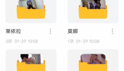 [转载搬运] 原神cos合集 [20＋+200g][磁力链接]