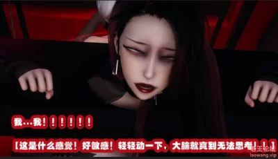 [转载搬运] 【3D漫画】[吾乃上将刑道荣]作品合集（2.1G+2700P） [2700P+2.14G][百度盘]