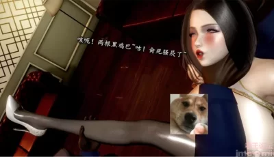 [转载搬运] 【3D漫画】[尸体丶发火]作品合集（1.4G+5300P） [5300P+1.4G][百度盘]