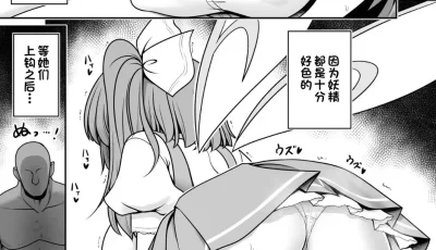 [转载搬运] ともきとものり老师东方本合集 [1590p+560m][百度盘]