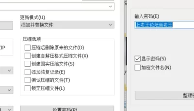 <b style='color: red;'>[已失效] </b>[自行打包] candy love小合集 [8v+2.4G][百度盘]