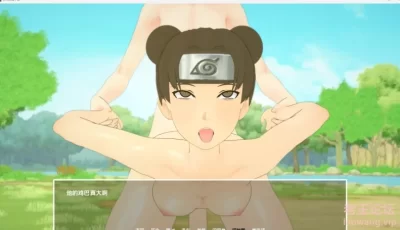 【双端】【欧美SLG】多元宇宙平衡-v0.9.8.1 汉化版