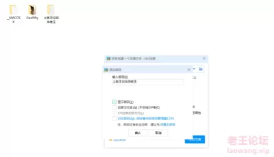 [自行打包] 【少女/萝莉】画师GeeWhy作品合集 24v 百度云  1.5G [24v+1.5G][百度盘]