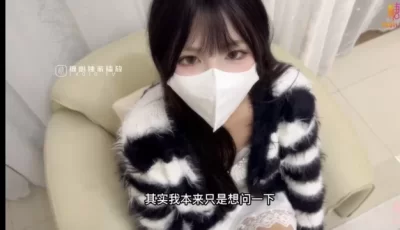 【视频】小敏儿～大年夜的精准输出