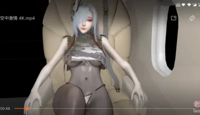 VAM：申鹤 空中激情 4K