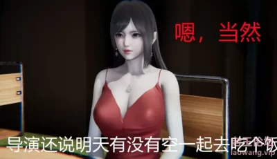 <b style='color: red;'>[已失效] </b>[自行打包] 申精【3D全彩/极品建模】苋爱1-9+番外全 PDF [816P+129P=945P+212M][百度盘]