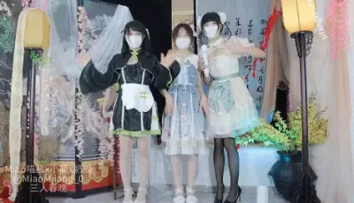 [转载搬运] 【Miao喵酱x小简x奶糊】2024大型三人春晚限定 [95P 1V+1.37G][磁力链接]