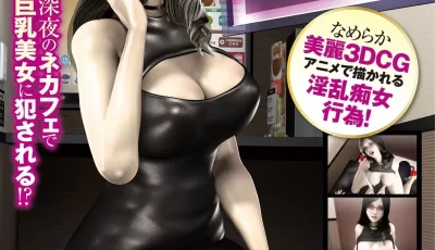 [自行打包] [SYLD]系列3D动画作品合集 第三期（有码） [多v+8.6G][百度盘]