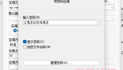[自行打包] spanking（打屁股）视频小合集 [119+20.82][百度盘]