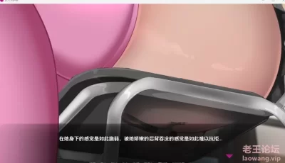 【双端】【欧美SLG】巨人守护者-v0.3.49 汉化版